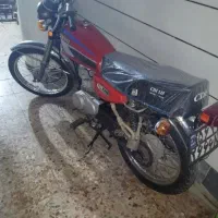 موتور