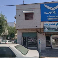 رهن-و-اجاره-تجاری-بالا1-اتاق-باسرویس
