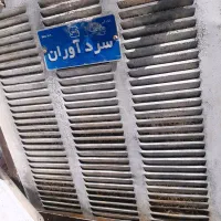 پوشال کولر آبی3500
