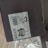 قندان|ظروف سرو و پذیرایی|تهران, خلیج فارس|دیوار