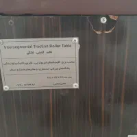 لوازم پزشکی
