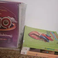 کتاب های کنکور و نهایی رشته تجربی|کتاب و مجله آموزشی|تهران, بروجردی|دیوار