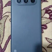 داریا دو لایت