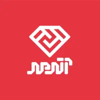 استخدام حسابدار