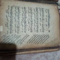کتاب قرآن بالای ۱۵۰ سال|کتاب و مجله مذهبی|رشت, آزادگان|دیوار