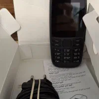 نوکیا|موبایل|ازنا, |دیوار