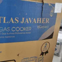 اجاق گاز 5شعله اطلس