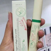 سرم دور چشم اکسیس وای