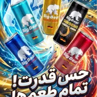بازاریاب(ویزیتور)و دفتردار