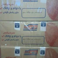 سرسیلندر پژو ۴۰۵نو (زیر قیمت بازار)