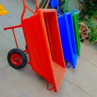 گاری ـ فرغون