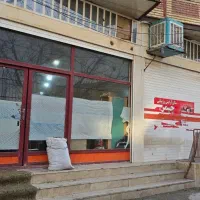فروش ویژه پلاک تجاری