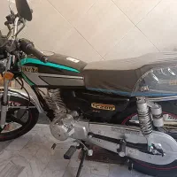 ۲۰۰ پرواز ۱۴۰۴