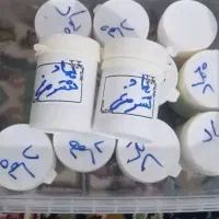 پماد شترمرغ