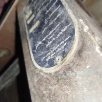 باسکول سنگی|ابزارآلات|تهران, شهرک شریفی|دیوار