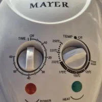 هواپز|اجاق گاز و لوازم برقی پختوپز|فولادشهر, A4|دیوار