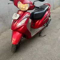 وگو ۹۷ قرمز