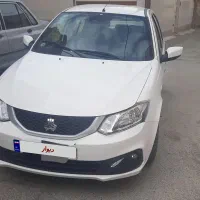 ساینا اس دو گانه فابریک مدل ۱۴۰۳