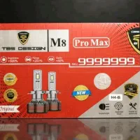 هدلایت همه مدل زیرقیمت کل بازار ایران|قطعات یدکی و لوازم جانبی|بجنورد, |دیوار