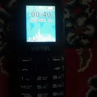 وسایل شخصی قیمت ۶۰۰هزار