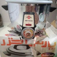 پلو پز
