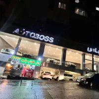 تجاری /۳۷۰ متر بر اصلی خیابان/ جای پارک فراوان