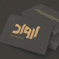 طراحی تخصصی لوگو و هویت بصری برند شما