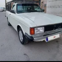حمل بار وانت بار