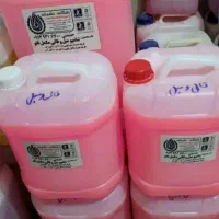 قالیشویی ( ایده آل سهند )سرویس رایگان تحویل ۳روزه|خدمات نظافت|سهند, |دیوار