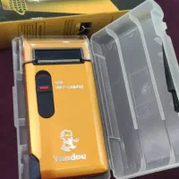 ریش تراش یاندو|آرایشی، بهداشتی، درمانی|اهواز, فرهنگ شهر|دیوار