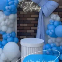 ما بهترین ها اجرا میکنیم یلدا نزدیکک|صنایع دستی و سایر لوازم تزئینی|هشتگرد, هیو|دیوار