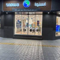 جشنواره پاییزه تلویزیون اسنوا و دوو(شعبه مرکزی)|تلویزیون و پروژکتور|بیرجند, |دیوار