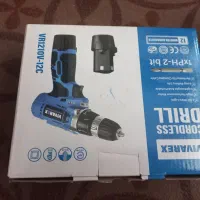 وسایل روشنایی|لامپ و چراغ|ایلام, |دیوار