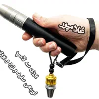 چراغ قوه یووی - لامپ شارژی uv یو وی - تشخیص دقیق|کوهنوردی و کمپینگ|مشهد, خین عرب|دیوار