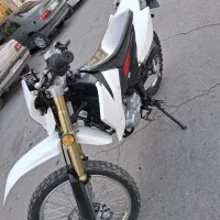 تریل بهرو ۲۰۰