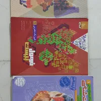 کتاب کار دهم تجربی
