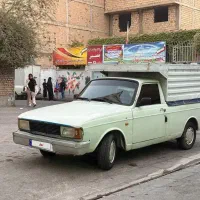 پیکان وانت 92تکسوز درحد صفر|خودرو سواری و وانت|کرج, حصارک بالا|دیوار