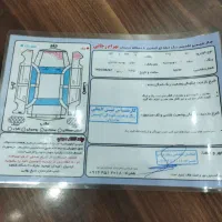 slx پژو مدل 97