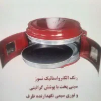 فربرقی نوبل کینگ|اجاق گاز و لوازم برقی پخت‌وپز|قرچک, زیبا شهر|دیوار