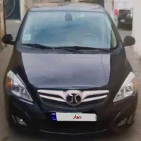 بابک سابرینا اتومات