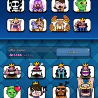 کلش رویال|کنسول، بازی ویدئویی و آنلاین|اسدآباد, |دیوار