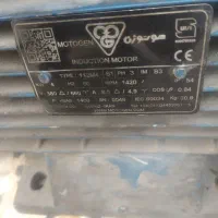 متور وگریبکس