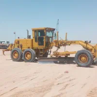 راننده گریدر هستم