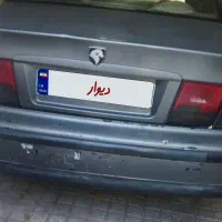 سمند نوک مدادی دوگانه سوز