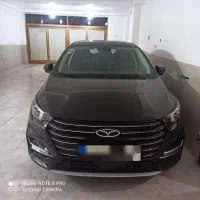 فروش فوری