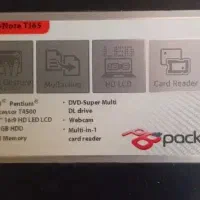 لبتاب