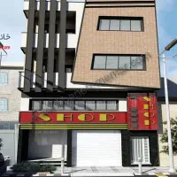 سرایدار یا کارگر خدماتی پاره وقت