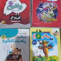 کتابکار ششم