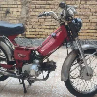 موتور جترو 70 مدل 88|موتورسیکلت|سوسنگرد, |دیوار