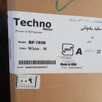 فروش۲۰عددیخچال فریزر تکنومستر(سیلوان)